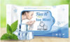 Domina Face 18 Wet Tissue Ice Mint (25 Tissues)(25 Tissues)