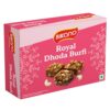 Bikano Royal Kaju Dhoda 200G | Premium Indian Sweet With Cashews | Traditional Mithai For Gifting, Festivals & Celebrations