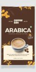 Cafe Coffee Day | Filter | Ground | Best Coffee | Morning | Choco (200Gm, 100% Arabica Pure Coffee)