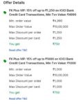 Flipkart Double Card Discount Working On Selected Items Like Tested In Whey Protein, Mattress, Watch, Cycle, Furnitures EtcLink : Open Link And Search Your Needs, Buy Fast Before They Correct The Error.