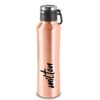 Milton Gulp 900 Thermosteel 24 Hours Hot Or Cold Water Bottle, 770 Ml, 1 Piece, Rose Gold