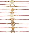 Bindian Wooden Bro Fancy Rakhi (Set Of 9) – Pyara Bhai, Bro, Veera Designs With Red Thread & Wooden Designs – Raksha Bandhan Gift Rakhi For Bhaiya, Bhabhi, Sibling – Indian Festival Rakhi Set