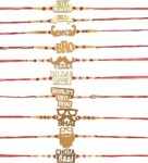 Bindian Wooden Bro Fancy Rakhi (Set Of 9) – Pyara Bhai, Bro, Veera Designs With Red Thread & Wooden Designs – Raksha Bandhan Gift Rakhi For Bhaiya, Bhabhi, Sibling – Indian Festival Rakhi Set