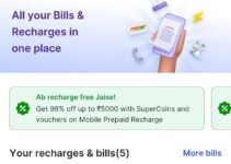 Flipkart : Get 99% Off On Mobile Recharge & Bill Payment Using Supercoin