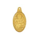 Home Bangalore Refinery 24k (999) Gold Coin Pendants 1gm (Lord Ganesh)