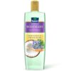 Parachute Advansed Rosemary-enriched Coconut Hair Oil| Rosemary Hair Oil| Superfoods Magic| Long & Thick Hair|300 Ml