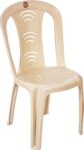 Cello Arc Chair Set of 1, Marble Beige | Unbreakable, Durable & Strong | Blended PP Material, Easy to Clean | Plastic Chair for Living Room, Office & Outdoor | 3 Years Warranty – Manufacturing Defects