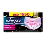 Whisper Super Absorbent Period Panty, 12 L-XL Pants, 360 Degree Leakage Protection for Heavy Flow, Panty like Fit for Full back Coverage, Absorbs Heavy Gushes, Silky Soft, Comfortable Feel