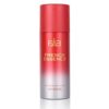 French Essence Intense | Deodorant for Men | Body Spray | Long Lasting Scent 150ml Each – Pack of 1