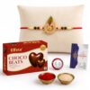 Oblivion Designer Murli Flute Rakhi for Brother with Choco Beats Chocolate 32gm, Pooja Coin, Roli Chawal & Card | Rakhi with Chocolate Combo for Raksha Bandhan