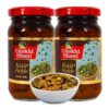 Chokhi Dhani Kair Pickle Pack of 2 (200g Each) | Rajasthani Kair Achar | Tenti Pickle | Teet Dela Ker Achar | Spicy & Tangy Indian Pickle | Homemade Style | Veg