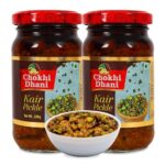 Chokhi Dhani Kair Pickle Pack of 2 (200g Each) | Rajasthani Kair Achar | Tenti Pickle | Teet Dela Ker Achar | Spicy & Tangy Indian Pickle | Homemade Style | Veg