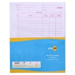 YOUVA Navneet Project Paper For Project/Assignment/Practical/Homework | 22 Cm X 28 Cm | 1 Side Ruled / 1 Side Plain | 40 Sheets| Pack Of 4