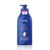 NIVEA Cocoa Nourish Body Lotion for Men & Women with Cocoa Butter, Hyaluronic Acid & Vitamin E Moisturizer for Dry Skin, Deep Nourish Serum Body Cream 72H Moisturiser, Non Greasy Face Cream 600ml
