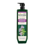 Kesh King Organic Rosemary Shampoo with Tulsi, anti hairfall shampoo for stronger hair growth and damage repair, sulphate free & ayurvedic, 300ml