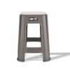 Asian Plastowares – Easy Grip Sr Stool | Multipurpose Plastic Stool for Bathroom, Kitchen & Home Use – Durable, Anti-Slip, Lightweight & Space-Saving Stool for Adults & Kids | Coffee Brown