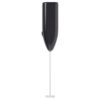 Ikea TSSP Milk-frother, Black (Length: 20 cm)