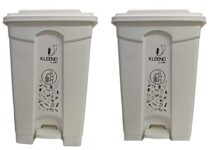 Cello Strong Plastic Step-On Pedal Garbage Dustbin 60 Ltr White & White (COMBO)