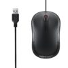 amazon basics Wired USB Mouse, 3-Button, 1000 DPI Optical Sensor, Plug & Play, for Windows/Mac