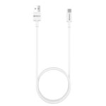 Havells USB Star- Type A to Type C Data Cable 65W, 5A