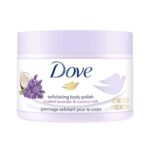 Dove Body Polish Crushed Lavender & Coconut Milk 298 gms