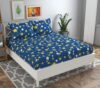 BSB Home 120 Tc Double Floral Printed Bedsheet with 2 Pillow Covers | 110 GSM Soft Brushed Microfiber – Breathable & Wrinkle Free – (86 X 88 Inch, Dark Blue & Yellow & White), 144 Tc