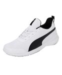 Puma Mens Puma City White-Black Sneaker – 8UK (38811104)