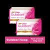 Dabur Gulabari Pure Rose Soap|Bathing Moisturizing Soap for Soft, Glowing Skin & Body(8 x 150 g)