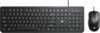 HP KM190 Wired Mouse and Keyboard Combo (AB3D3AA)