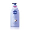 NIVEA Shea Smooth Body Lotion | Hyaluronic Acid & Shea Butter & Deep Nourish Serum Moisturizer | Lightweight Non-Greasy Body Cream | Body Moisturiser for 72H Hydration for Dry Skin | – 600ml