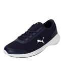 PUMA Mens Forza Peacoat-White Sneaker – 9 UK (38811004)
