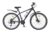 playR Atom 29 Inch Alloy – 21 Speed Bicycle – Front Wheel Shock Abs, Front & Rear Disc Brakes, Durable, Heavy Duty City & Outdoor Cycle for Men & Women All Season