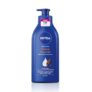 NIVEA Cocoa Nourish Body Lotion for Men & Women with Cocoa Butter, Hyaluronic Acid & Vitamin E Moisturizer for Dry Skin, Deep Nourish Serum Body Cream 72H Moisturiser, Non Greasy Face Cream 600ml