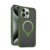 amazon basics Elite Series Frosted Finish Case with Back Stand for iPhone 15 Pro Max (Frosted Green)