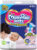 Mamypoko Extra Absorb – New Born(114 Pieces)