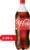 Coca-Cola Original Taste Soft Drink PET Bottle(2.25 L)