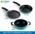 Flipkart SmartBuy Spetter Finish 3 Piece Non-Stick Combo Set of Dosa Tawa, Fry Pan & Kadhai Non-Stick Coated Cookware Set(Aluminium, 3 – Piece)