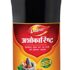 Pink Root Aloe Vera Cleansing Milk 200ml With Garlic Hair Mask 500gm