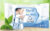 Domina Face 18 Wet Tissue Ice Mint (25 Tissues)(25 Tissues)