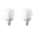 Philips TForce 47-Watt 5000 Lumen Base E27 LED Bulb (Pack of 2) (Cool White) (Super High Wattage, Extra Brightness, Affordable)