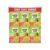 Wickedgud Nourishing Masala Instant Noodles (69 Gm X 6)| Healthy Noodles | No Maida | No Palm Oil | No Added Msg | High Protein | High Fibre | Cholesterol Free