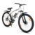 Vesco Leopard 27.5-T Cycle For Men With Front Suspension | Frame 18 Inch | Single Speed Mtb Mountain Bike | Ideal For 17+ Years Adult Men & Women (White)