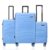HRX Kyoto 3-Piece Luggage Set Light Blue Polypropylene Hard Shell Suitcase Set – Premium Travel Trolley Bags with 8 Spinner Wheels, Number Lock & Water Resistant Body