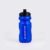 Amazon Brand – Symactive Leakproof Unbreakable Squeezable Sports Sipper Water Bottle with Push/Pull Cap, Anti-Slip Grip, LDPE Material, BPA-Free (Color: Blue, 500 ml)