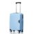 HRX Parabola Cabin Size Light Blue Polypropylene Hard Shell Suitcase – Premium Travel Trolley Bag with 8 Spinner Wheels, Number Lock & Water Resistant Body