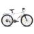 XCi Epic 26T Single Speed Hybrid Bike – White