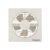 Crompton Axial Air High-Speed Plastic Exhaust/Ventilation Fan (150 mm/6 Inches, White, Pack of 1)