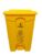 Cello Strong Plastic Step-On Pedal Garbage Dustbin (60 Ltr, Yellow)