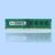 Geonix Desktop RAM, 4 GB DDR3, Frequency-1333 Mhz, (8×2) IC, 240 Pin, 5 Years Warranty