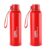 Cello Puro Steel-X Benz 900 | Water Bottle with Inner Steel and Outer Plastic | Insulated Water Bottle | Set of 2 | 730 ml, Red